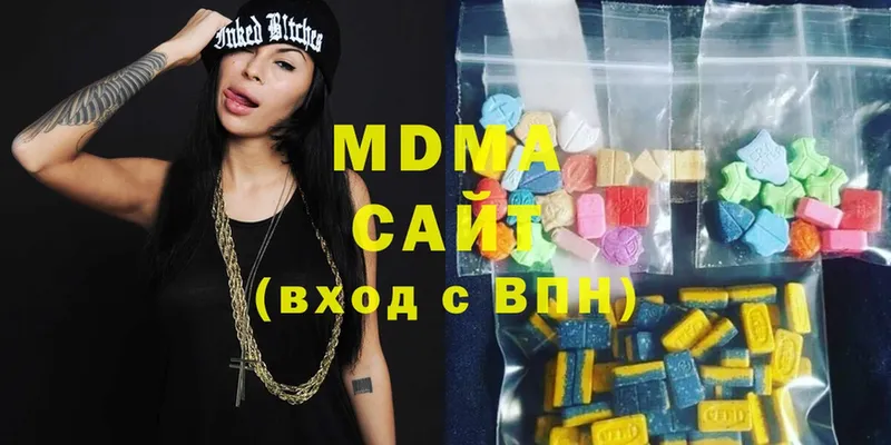 дарк нет Telegram  Микунь  MDMA Molly  где купить  